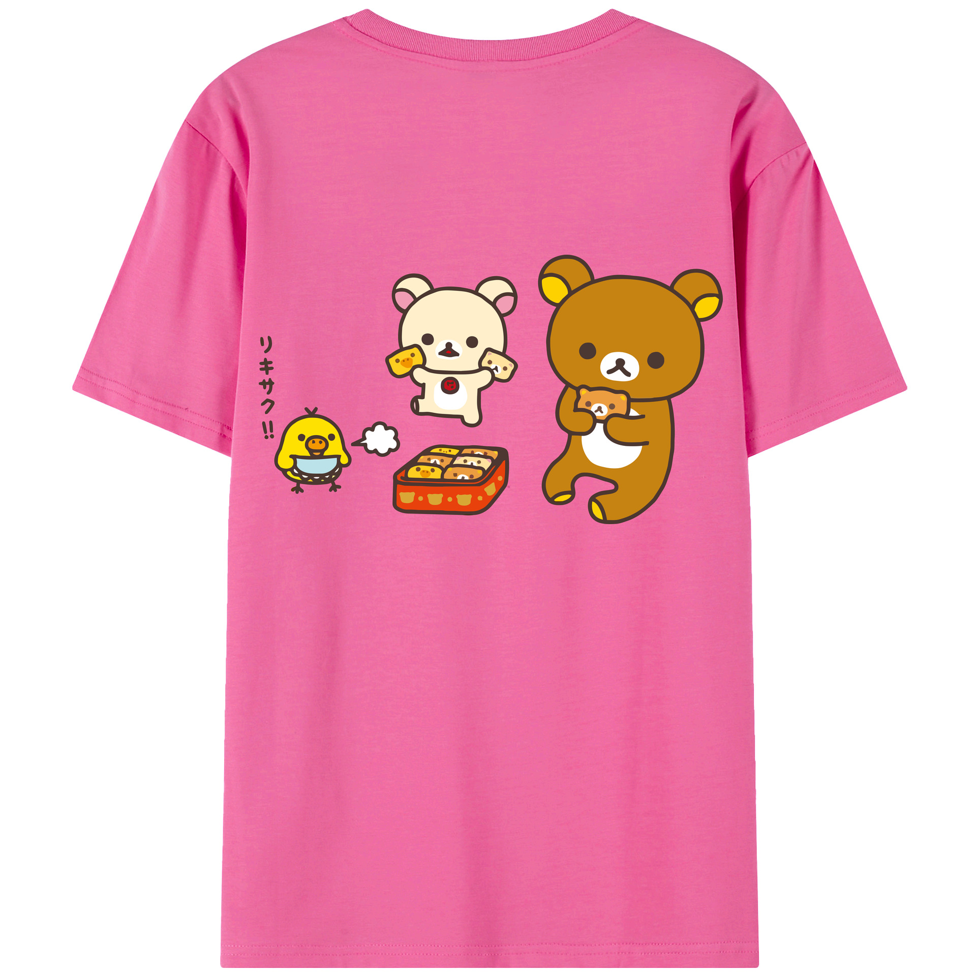 （画像用） リラックマ リラックマ キイロイトリ Rilakkuma Korilakkuma Kiiroitori レディース半袖Tシャツ(バックプリント)